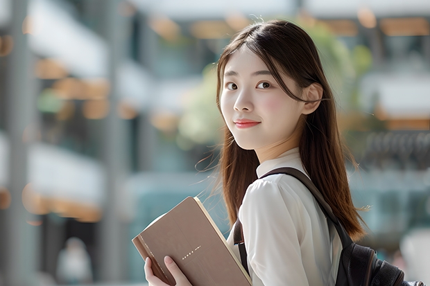 会计学大学排名 会计学大学专业排名
