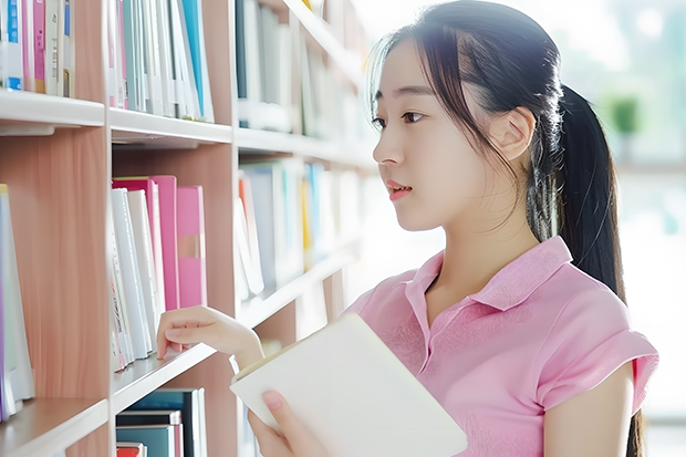 在大学里当辅导员有前途吗