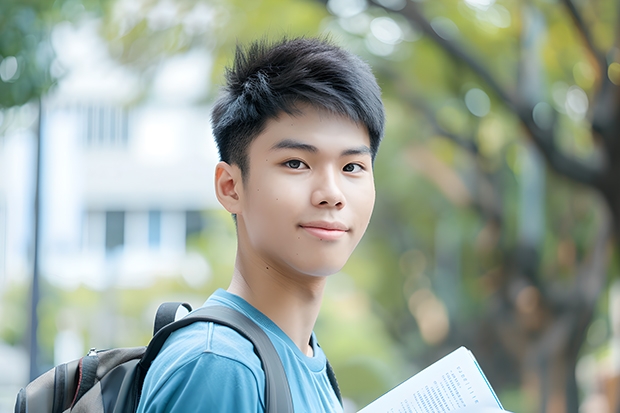 合肥成人高考安徽大学录取通知书什么时候出来