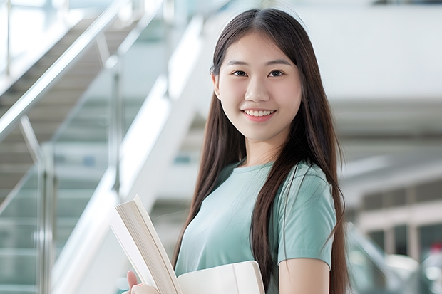 河南师范学院分数线（河南师范大学分数线）