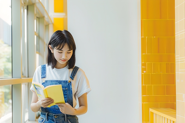 四平师范学院法学分数线 四平师范学院分数线