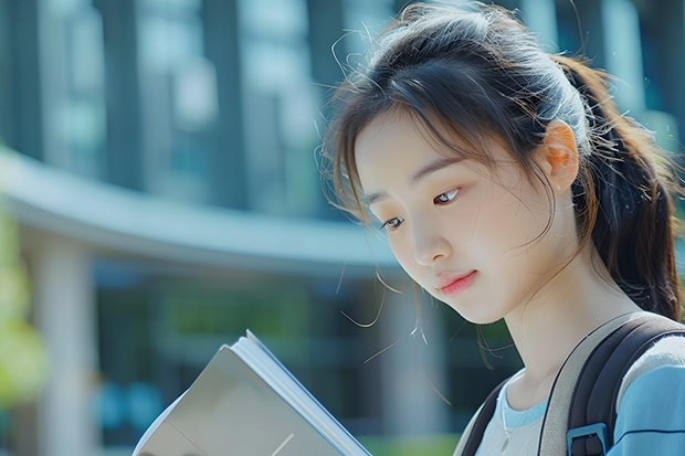 福建师范大学的专业有哪些