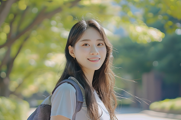 2023广东高考物理类618可以上什么大学