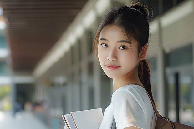 2023黑龙江高考理科排名79303的考生报什么大学 历年录取分数线一览
